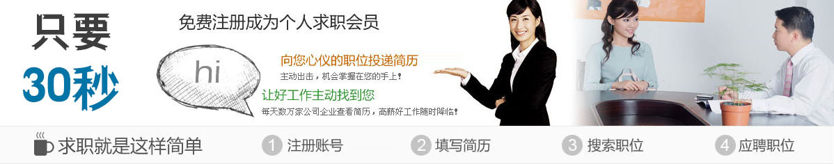 ֻҪ30�룬����ע�Ԃ�(g��)�˺��v