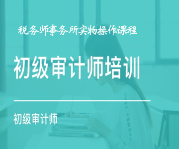 ���YӍ���L�ӏV��