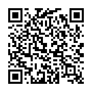 ��ͬ��ʥ��خa(ch��n)�_�l(f��)���޹�˾����I(y��)��(bi��o)־