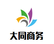 ��ͬ�����ȿƼ����޹�˾����I(y��)��(bi��o)־