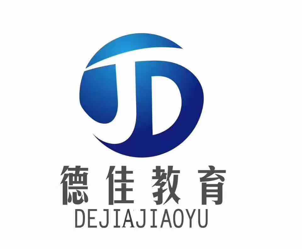 ��ͬ���f���ý���޹�˾����I(y��)��־