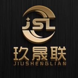 ��ͬ��Ѹ��Ƽ����޹�˾����I(y��)��(bi��o)־