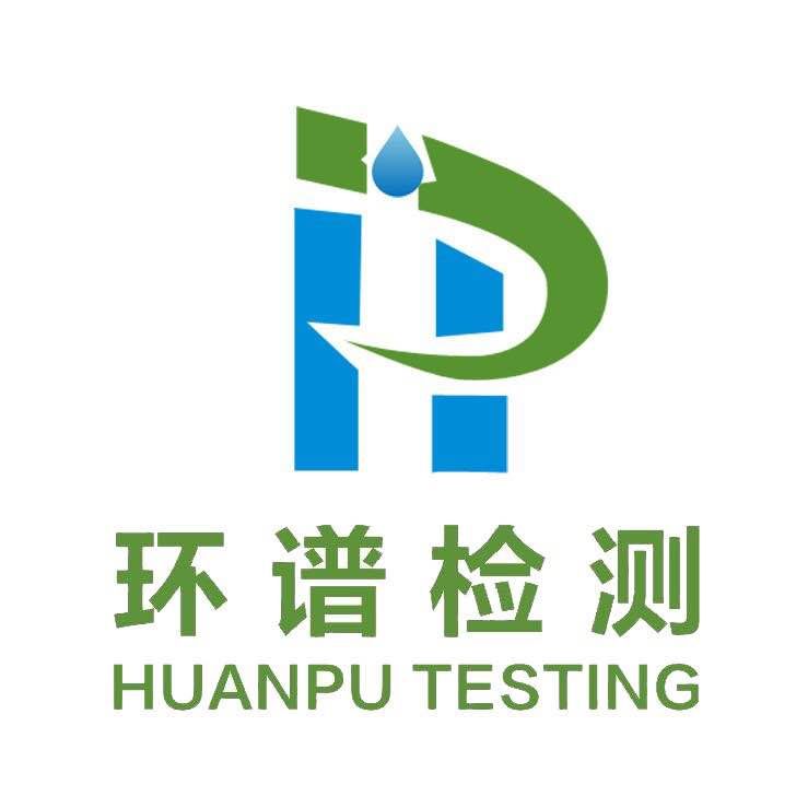 ��ͬ�����ȿƼ����޹�˾����I(y��)��(bi��o)־