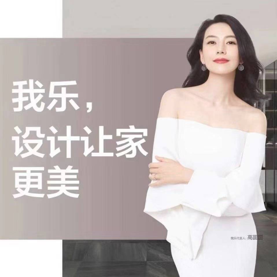 ��ͬ��Ѹ��Ƽ����޹�˾����I(y��)��־