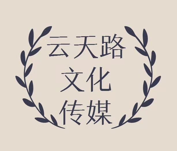 ��ͬ��Ѹ��Ƽ����޹�˾����I(y��)��(bi��o)־