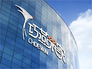 ɽ���κ������b������޹�˾����I(y��)��(bi��o)־