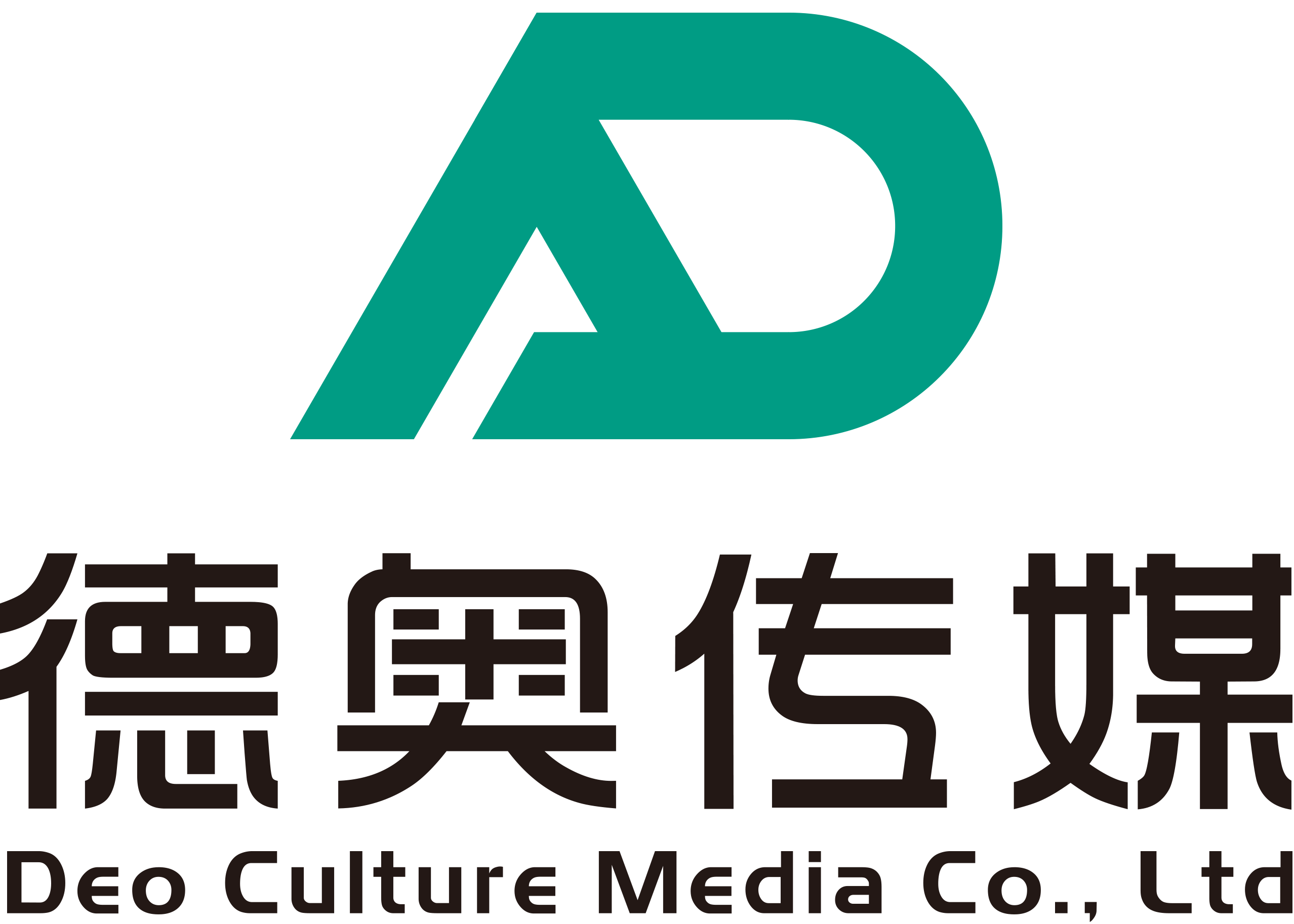 ��ͬ����ʢ����̄�(w��)���޹�˾����I(y��)��(bi��o)־