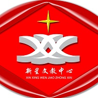 ��ͬ��ƽ�ǅ^(q��)�����Ļ����������Ӗ���ĵ���I(y��)��־