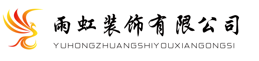 ����������b����޹�˾����I(y��)��(bi��o)־