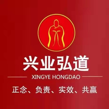 ɽ���Ή��Ƽ����޹�˾����I(y��)��(bi��o)־